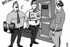 衡阳衡阳专业催债公司的催债流程和方法