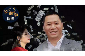 衡阳如何避免债务纠纷？专业追讨公司教您应对之策