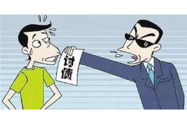 衡阳遇到恶意拖欠？专业追讨公司帮您解决烦恼