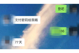 衡阳专业讨债公司有哪些核心服务？