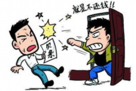 衡阳衡阳专业催债公司，专业催收