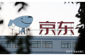 衡阳专业要账公司如何查找老赖？